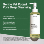 Anua HEARTLEAF CLEANSING OIL 200ML - Image 7