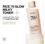 RICE MILKY TONER 250ML - Image 2