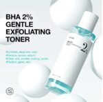 BHA EXFOLIATING TONER - Image 2