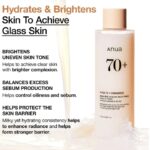 RICE MILKY TONER 250ML - Image 4