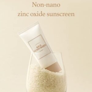 I'm from Rice Sunscreen 50 ml